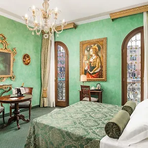 ماركوني 3* البندقية